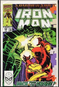 Iron Man #259 (1990) Iron Man