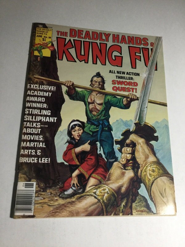 The Deadly Hands Of Kung Fu 25 Nm- Near Mint- Magazine