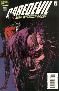 Daredevil #338 VF/NM ; Marvel | Bill Sienkiewicz