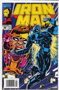 Iron Man #296 (1993) Iron Man