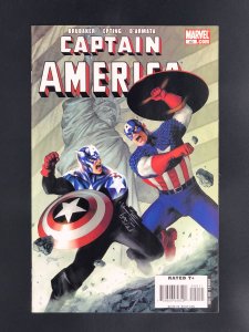 Captain America #40 (2008)