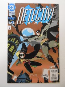 Detective Comics #648 (1992) FN+ Condition!