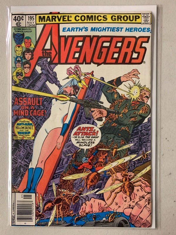Avengers #195 newsstand 1st cameo appearance Taskmaster 6.0 (1980)