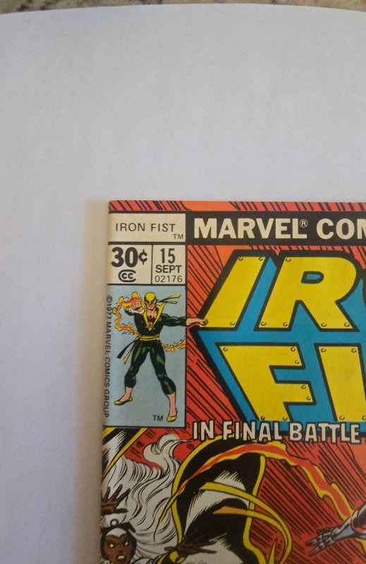 Iron Fist #15 (1977)