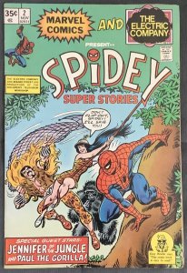 Spidey Super Stories #2 (1974, Marvel) FN