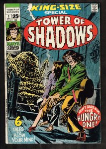 King Size Special Tower of Shadows #1 ~ Hungry One! (6.5) WH