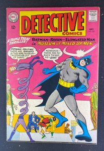 Detective Comics (1937) #331 FN (6.0) Carmine Infantino Batman Elongated Man