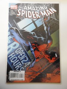 The Amazing Spider-Man #592 (2009)