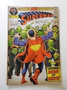 Superman #237 (1971) VG Condition