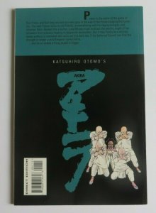 Akira #35 NM High Grade 1st Print Epic Comics Katsuhiro Otomo 1995 Rare HTF 