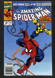 The Amazing Spider-Man #352 (1991)
