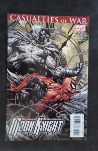 Moon Knight #7 (2007)