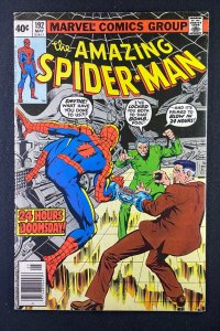 Amazing Spider-Man (1963) #192 VF- (7.5) Mark Jewelers