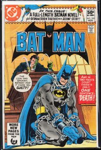 Batman #329 (1980) Batman