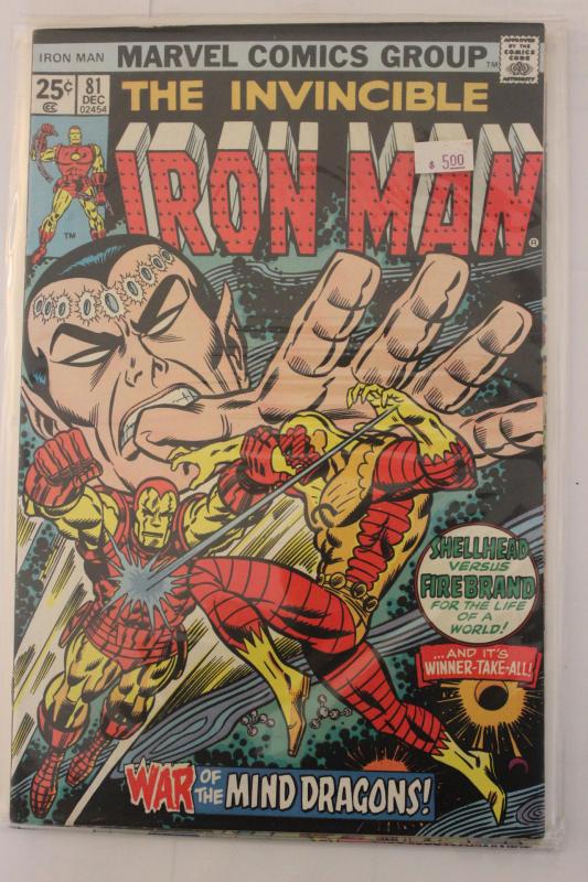 Iron Man 81  VF