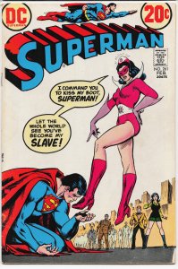Superman #261 (1973) Superman
