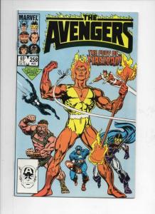 AVENGERS 258, VF, Captain America, Spider-man, FireLord, 1963, more in store