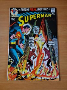 Superman #236 ~ NEAR MINT NM ~ 1971 DC Comics