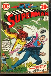 Superman #256 (1972)