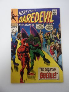 Daredevil #34 (1967) VG/FN condition