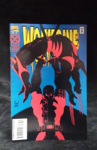 Wolverine #88 (1994)