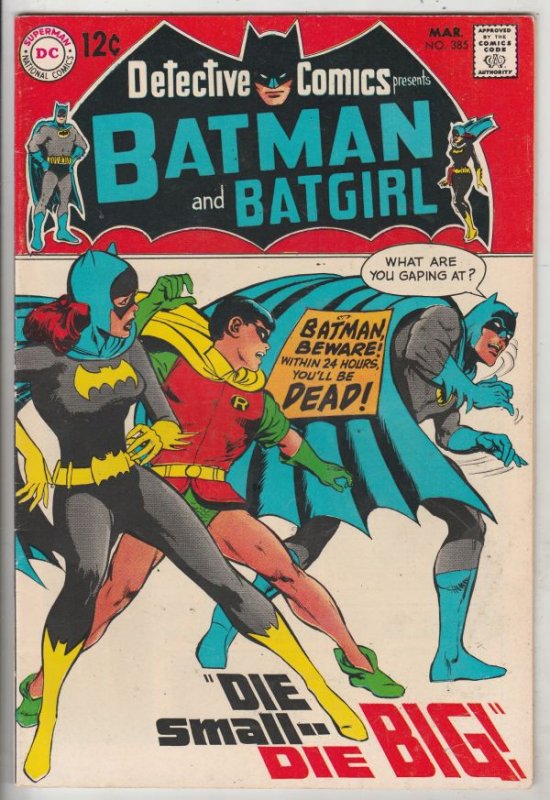 Detective Comics #385 (Mar-69) NM- High-Grade Batman, Robin the Boy Wonder