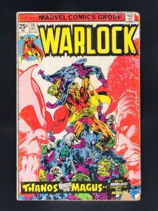 Warlock #10 (1975) Origin of Thanos and Gamora