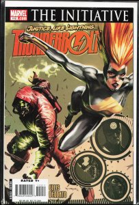 Thunderbolts #112 (2007) Thunderbolts