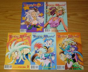 All-New Tenchi Muyo #1-5 VF/NM complete series - viz manga set - hitoshi okuda