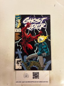 Ghost Rider #34 NM Marvel Comic Books Avengers 11 HH71