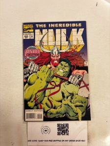 Incredible Hulk #422 NM Marvel comic Books Avengers Thor Leader 29 HH74