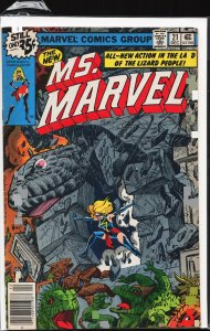 Ms. Marvel #21 (1978) Ms. Marvel
