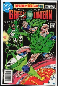 Green Lantern #149 (1982)