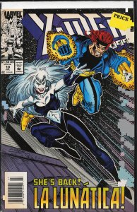 X-Men 2099 #10 (1994) X-Men 2099