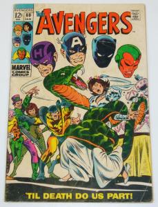 Avengers, The #60 VG; Marvel | low grade comic - save on shipping - details insi
