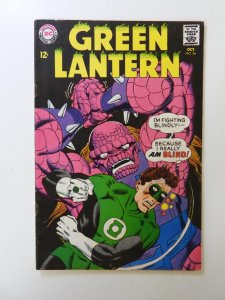 Green Lantern #56 (1967) VF- condition