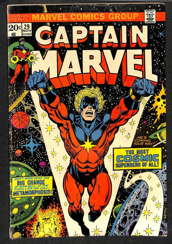 Captain Marvel #29 (1973)