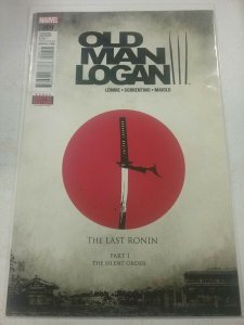 Old Man Logan #9 MARVEL COMICS 2017  WOLVERINE THE SILENT ORDER PART 1 NW66x1