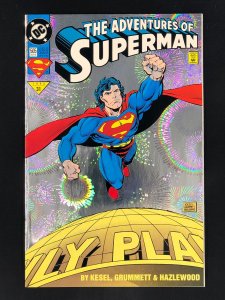 Adventures of Superman #505 (1993)