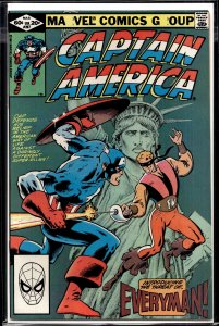 Captain America #267 (1982) Captain America