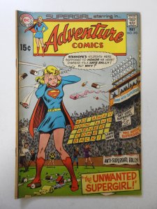 Adventure Comics #393 (1970) VG Condition centerfold detached top staple