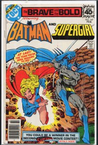 The Brave and the Bold #147 (1979) Supergirl