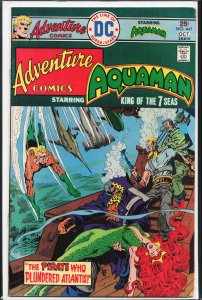 Adventure Comics #441 (1975) Aquaman
