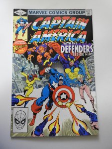 Captain America #268 (1982)