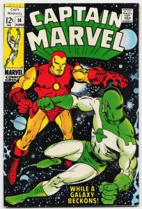 Captain Marvel #14 (1969) Captain Marvel