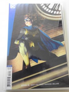 Batgirl #34 Variant Cover