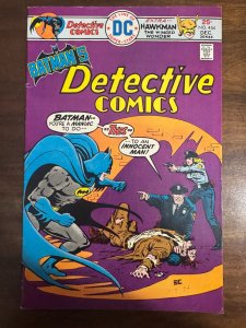 Detective Comics #454 (1975)