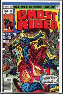 Ghost Rider #30 (1978) Ghost Rider