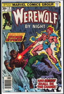Werewolf by Night #41 (1976) Werewolf by Night