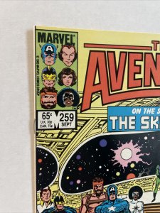 Avengers #259